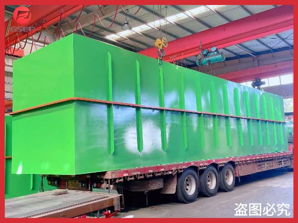 生活污水處理設備